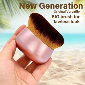 Wide Head Portable Self-Tanning Makeup Brush
