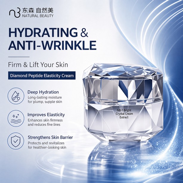 Diamond Peptide Anti-Aging Firming Lifting Moisturizing Cream
