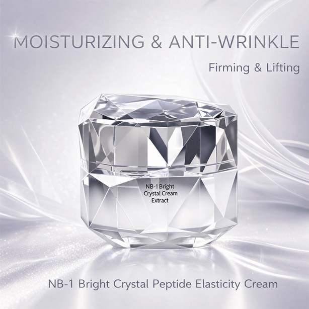 Diamond Peptide Anti-Aging Firming Lifting Moisturizing Cream