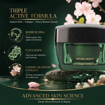 Natural Yam Collagen Firming Cream Anti-Wrinkle Repair Deep Moisturizing Brightening