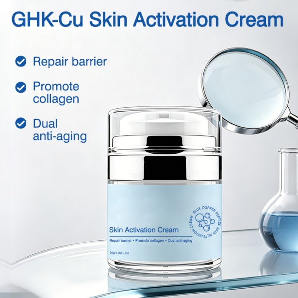 Tightening Repair -CU Blue Copper Peptide Cream with Hyaluronic Acid Facial Cream