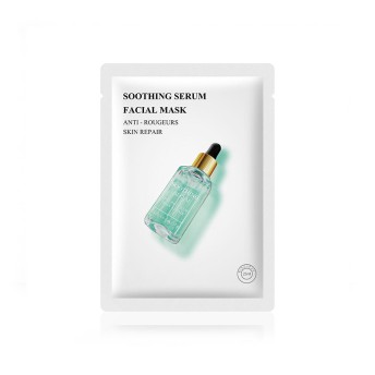 Soothing Serum Whitening Moisturizing Facial Mask for All Skin Types