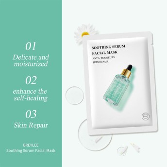 Soothing Serum Whitening Moisturizing Facial Mask for All Skin Types