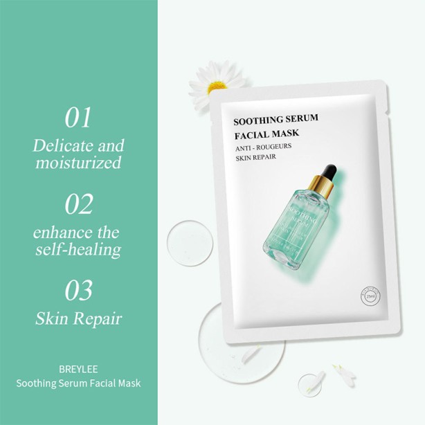 Soothing Serum Whitening Moisturizing Facial Mask for All Skin Types