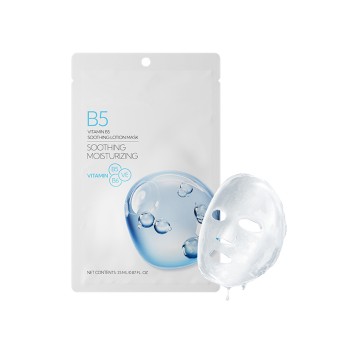 Hyaluronic Acid Vitamin B5 Moisturizing Firming Repair Mask