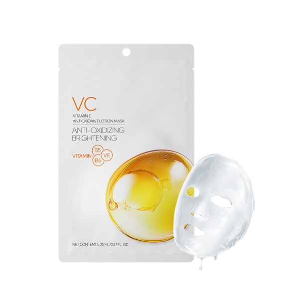 Brightening Whitening Vitamin C Mask 25ml Essence Mask