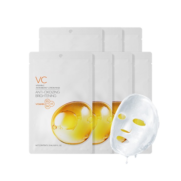Brightening Whitening Vitamin C Mask 25ml Essence Mask