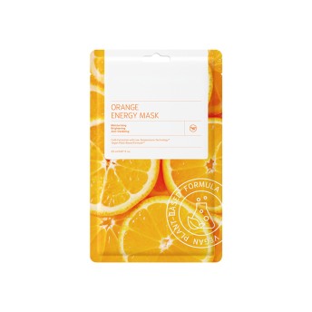 Face Skin Care Soothing Moisturizing Orange Essence Fruit Mask
