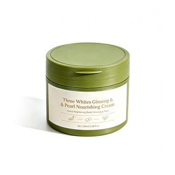 Squalane Crystal Facial Gel Herbal Traditional Chinese Medicine Brightening Moisturizing Mask