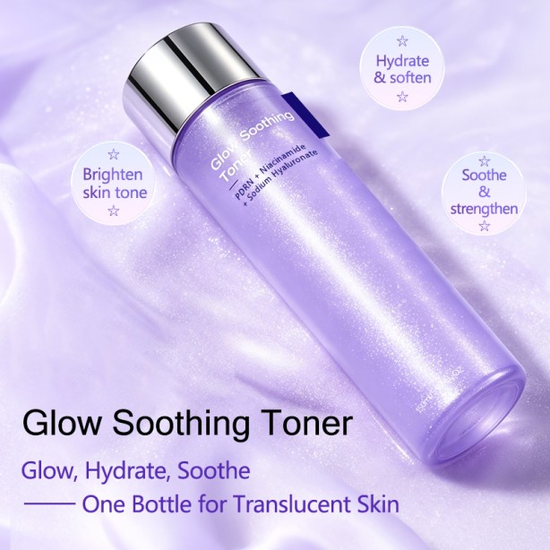 Glow Boosting Face Toner with Nad+ Peptide, Moisturizing Brightening Firming Soothing Face Toner 150ml
