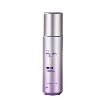Resveratrol Soothing Moisturizing Lotion Deep Hydration Sensitive Skin Care