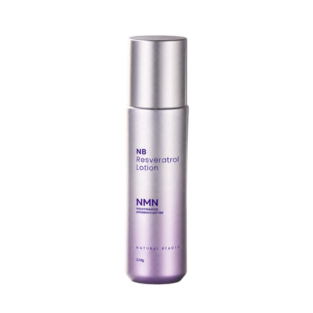 Resveratrol Soothing Moisturizing Lotion Deep Hydration Sensitive Skin Care