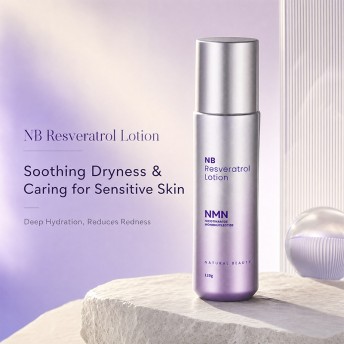 Resveratrol Soothing Moisturizing Lotion Deep Hydration Sensitive Skin Care
