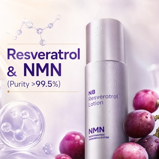 Resveratrol Soothing Moisturizing Lotion Deep Hydration Sensitive Skin Care