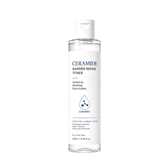 Arbutin Brightening Toner Spot Fading Lightening Lotion