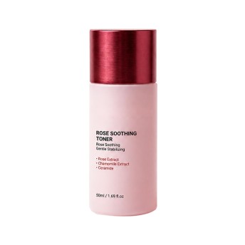 Rose Brightening Moisturizing Lotion 50ml Gentle Soothing Care
